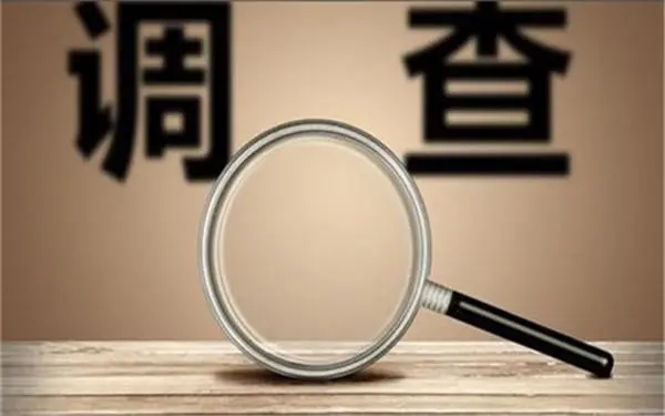 家庭暴力和冷暴力有哪些区别？「安龙县私家调查」